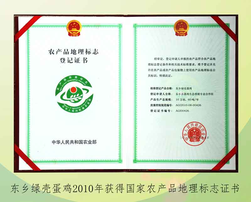 微信图片_20230419094442